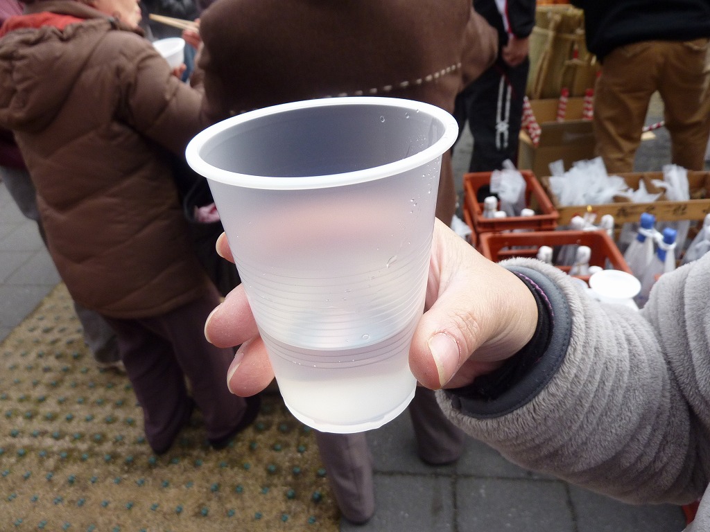 無料の日本酒