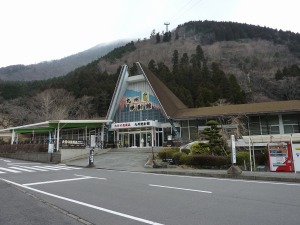 九州焼酎館