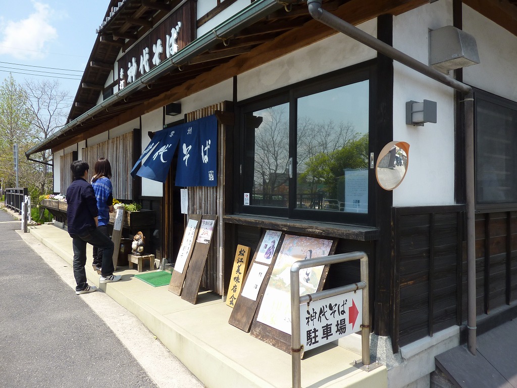 神代そば_店舗_20130427