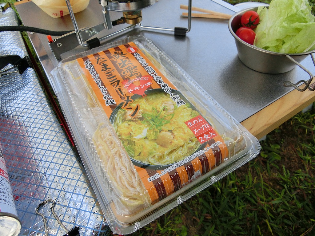 奥出雲たまごラーメン_20130923