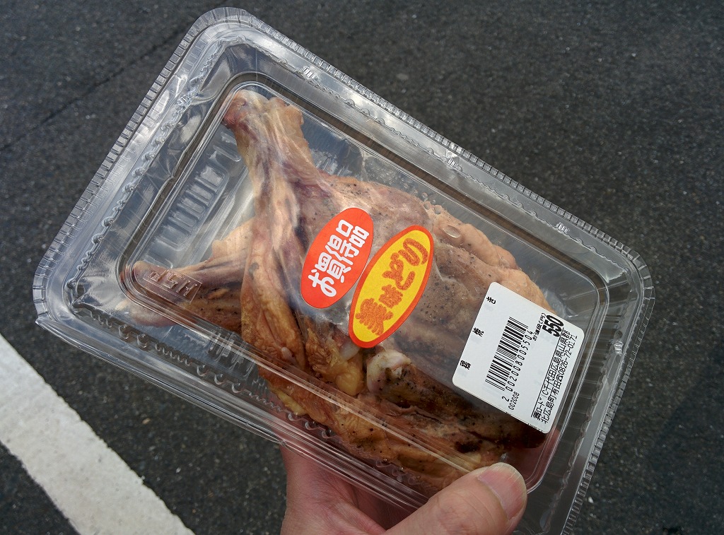 鶏焼き_20160221
