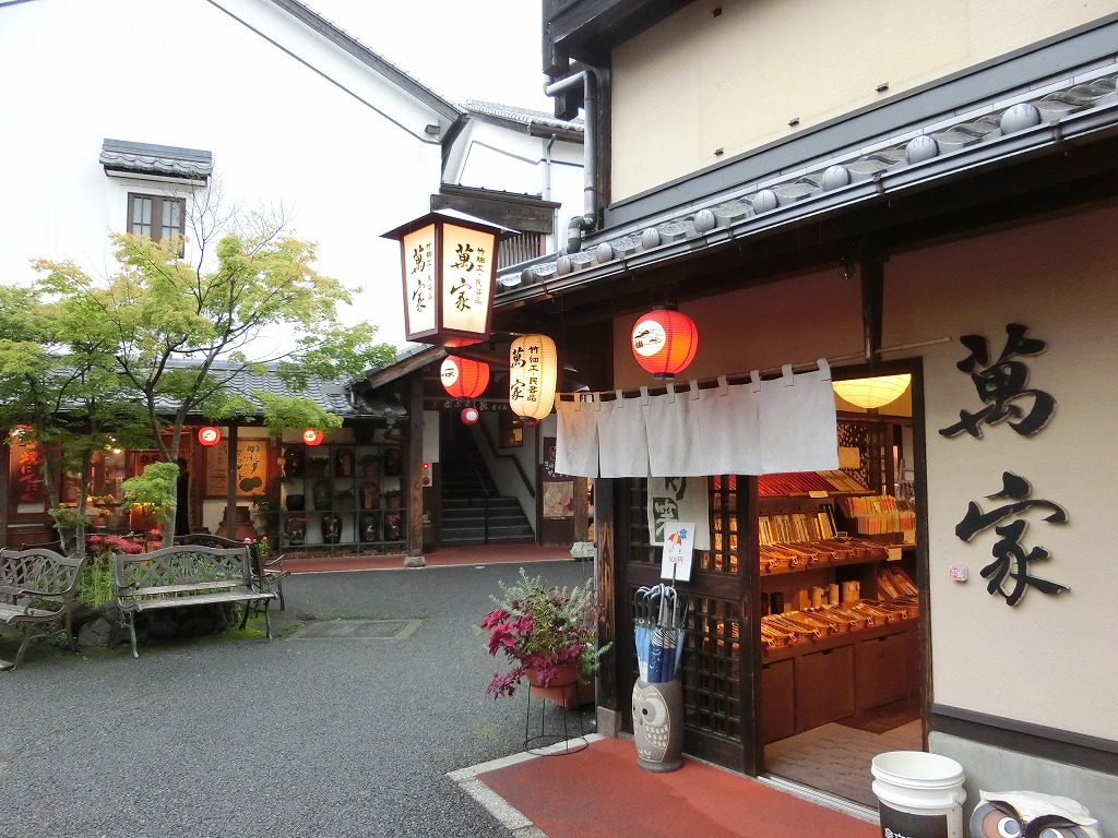 湯の坪街道_2_20160918