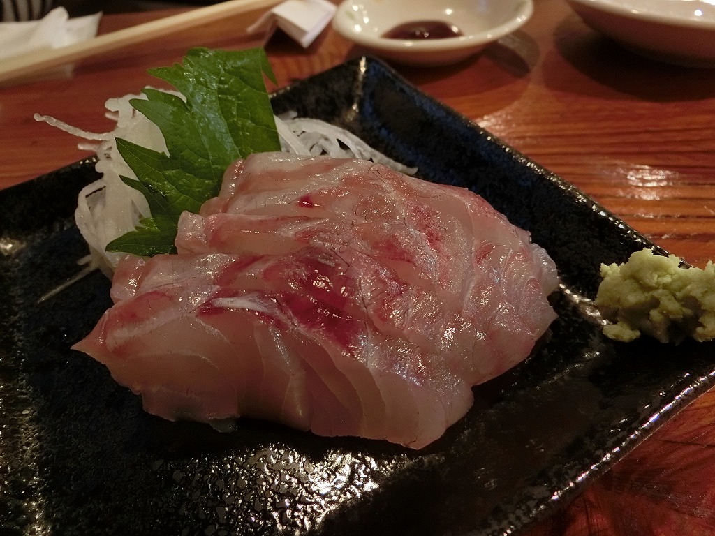 すずき刺し身_190円_20161210