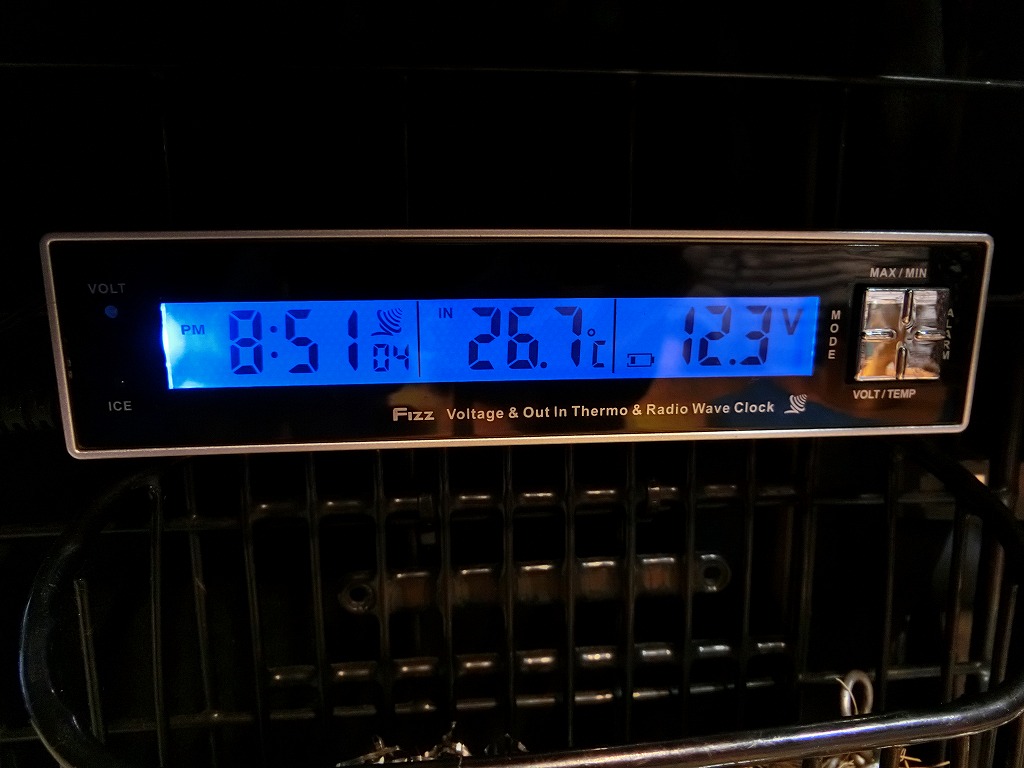 車内温度は26.7度_20161223