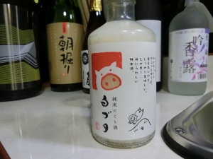 純米にごり酒白ブタ_20170108