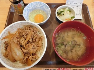 牛丼しじみ汁おしんこセット_490円_20170401
