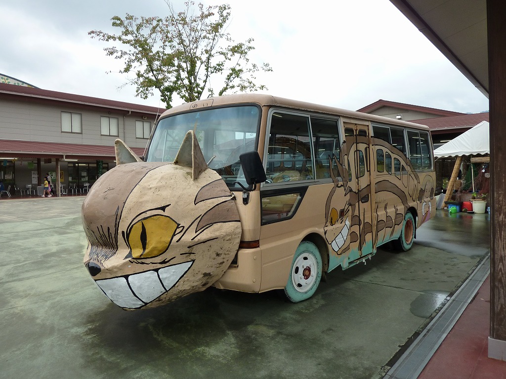 猫バス